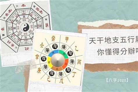 喜神是金|喜用神為金的人該如何提升運勢